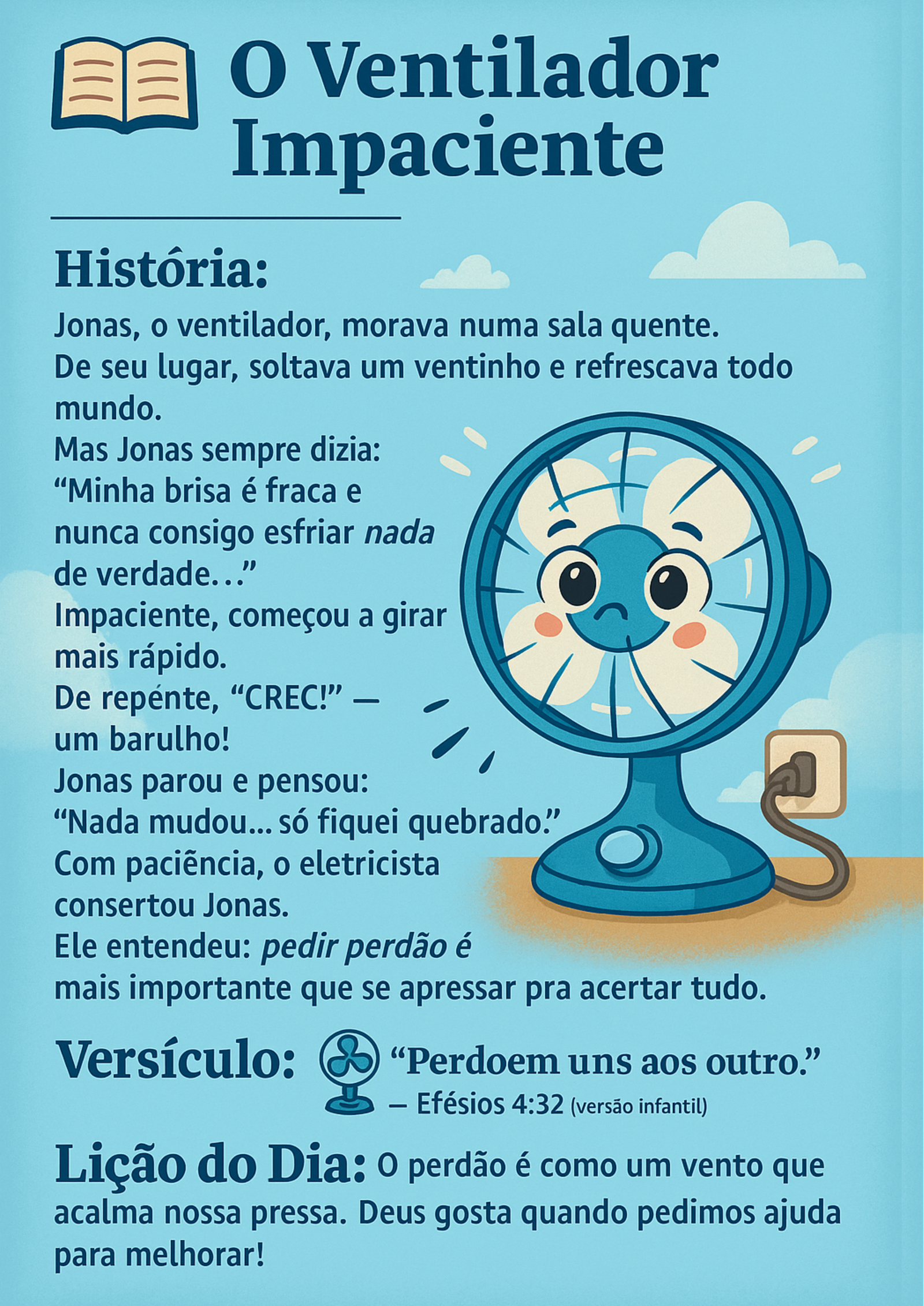 VENTILADOR